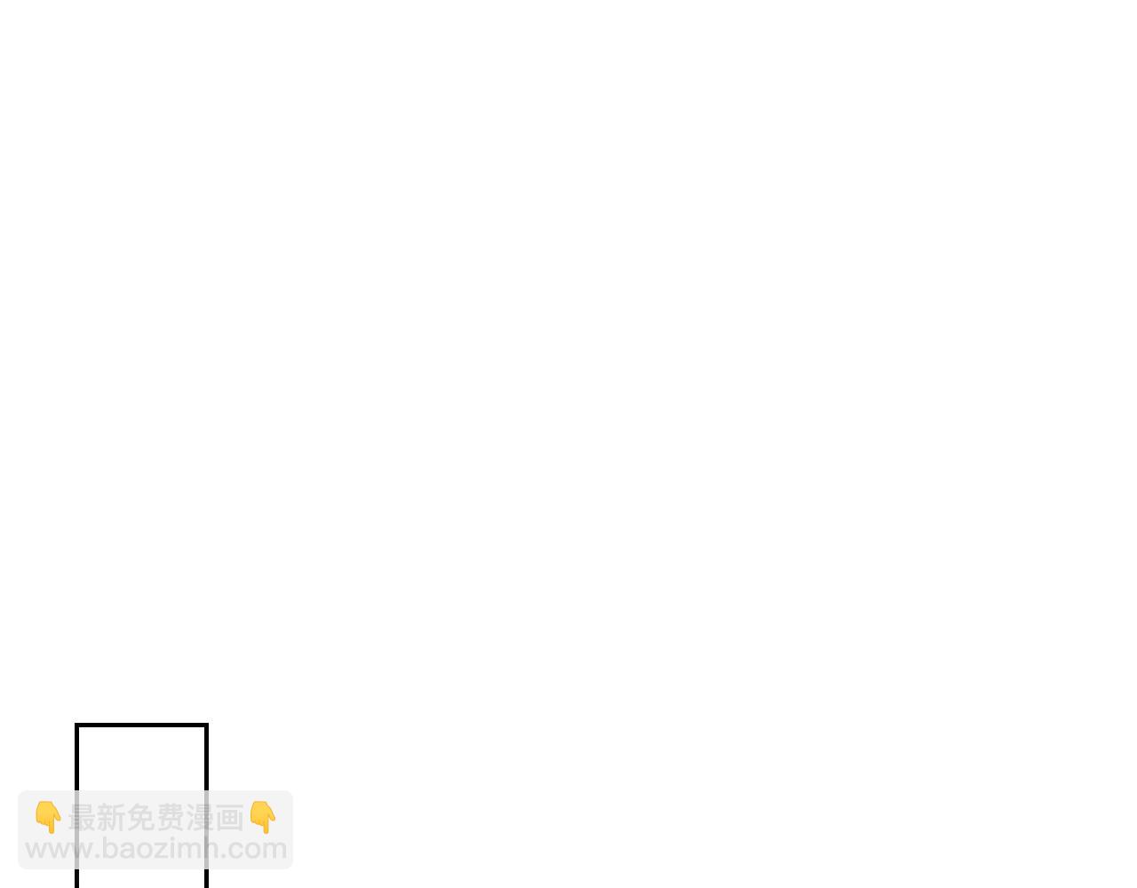 第一季完结话 “解围”87