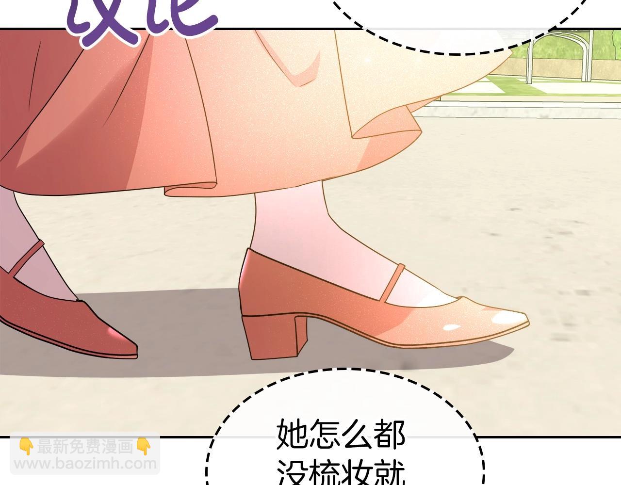 第2季·启 联手布局100