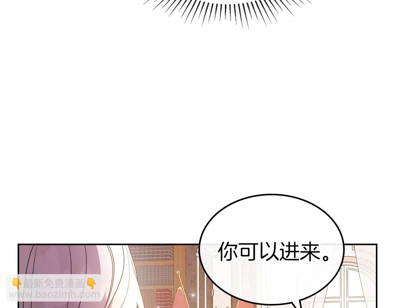 第2季·启 联手布局120