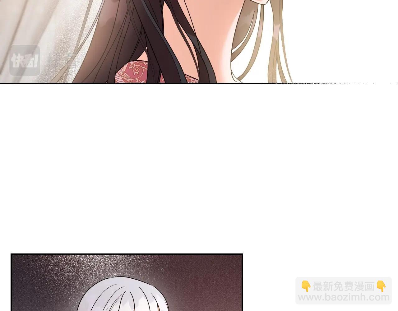 第2季·启 联手布局123