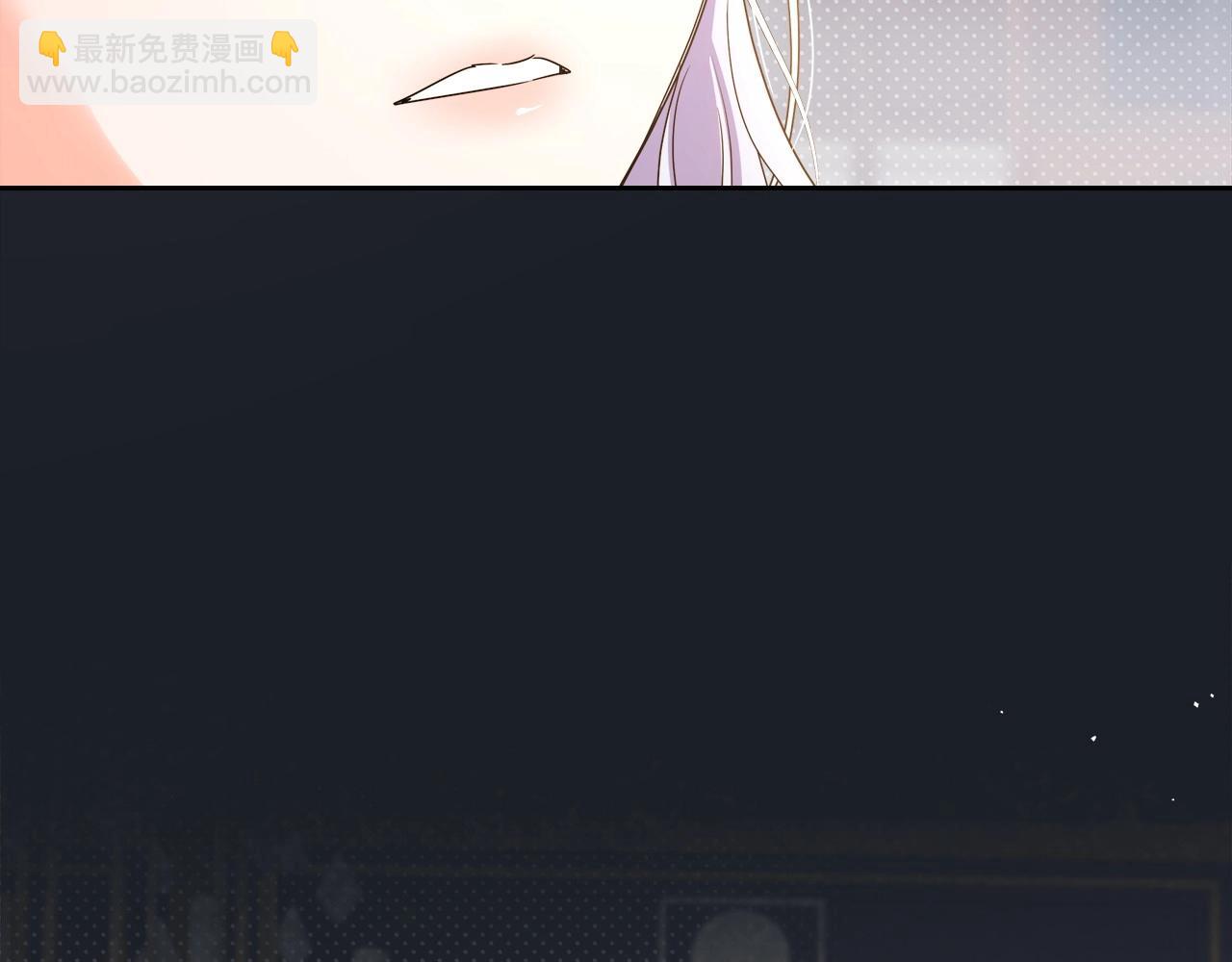 第2季·启 联手布局159