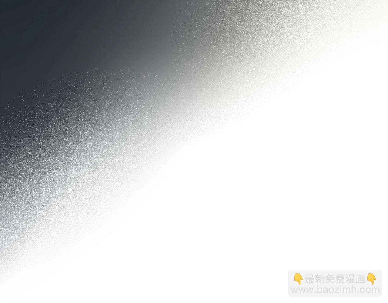 第2季·启 联手布局163