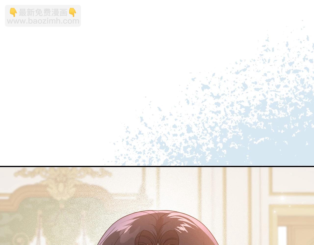 第2季·启 联手布局18