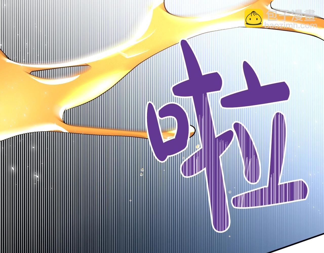 第2季·启 联手布局34