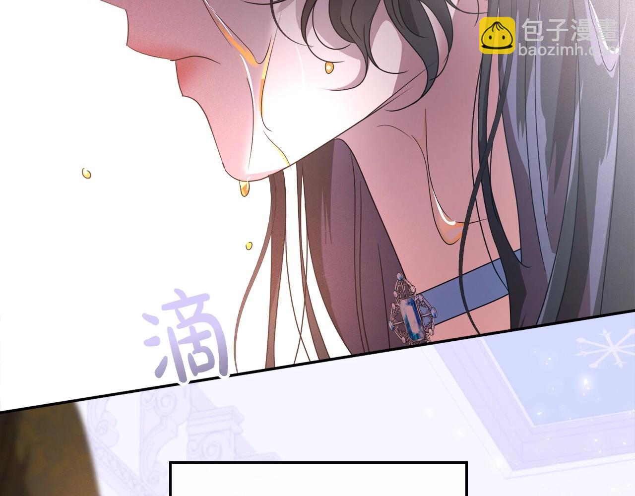 第2季·启 联手布局37
