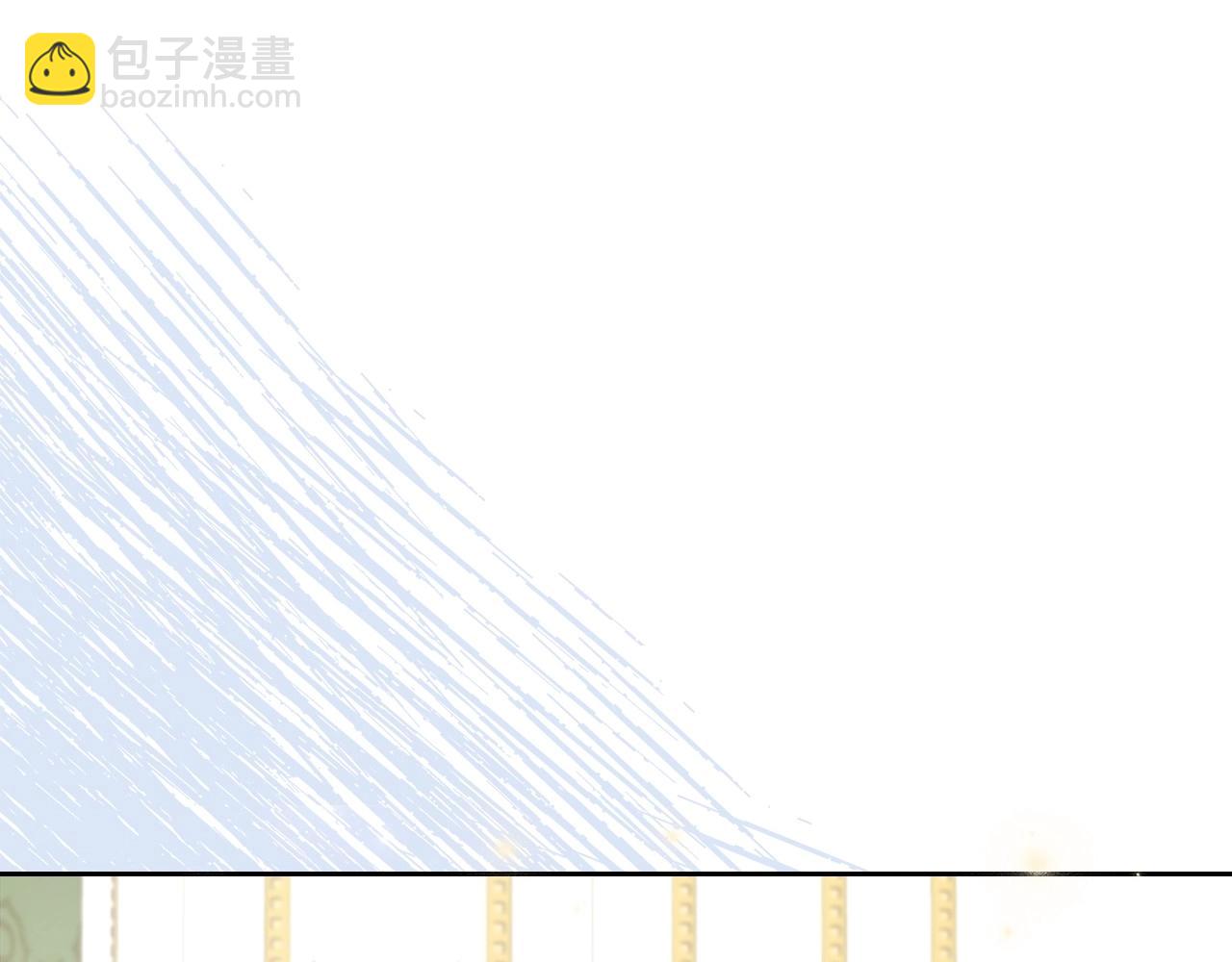 第2季·启 联手布局69