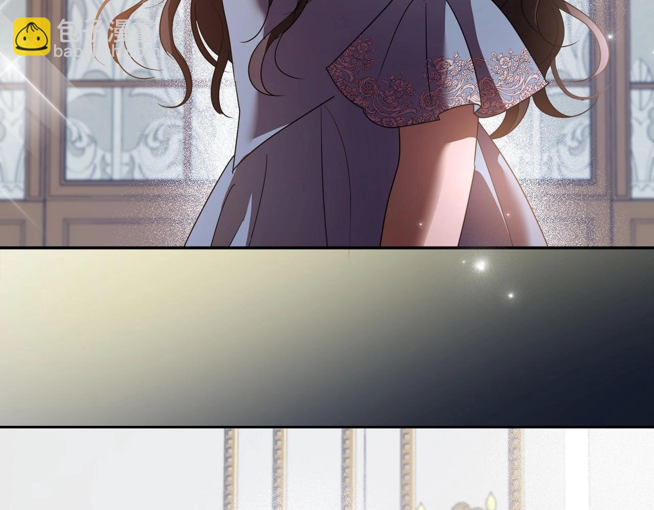 第2季·启 联手布局87