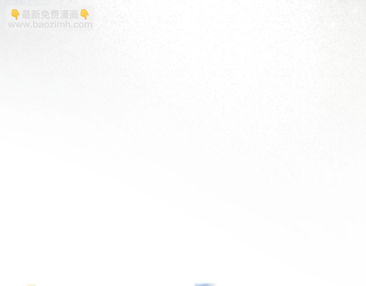 第2季·启 联手布局93