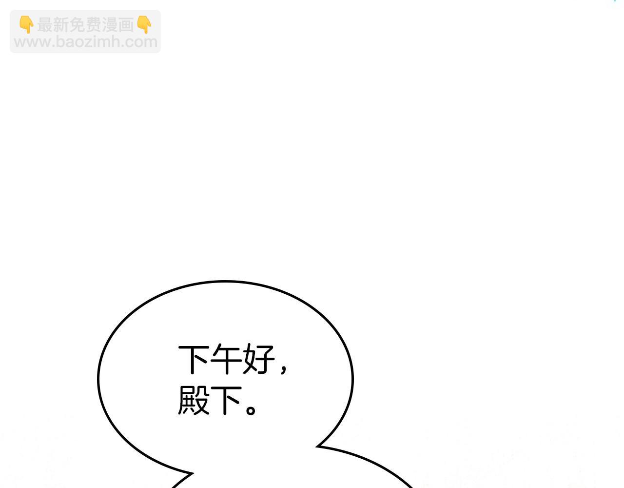 第54话 梦寐以求的事112