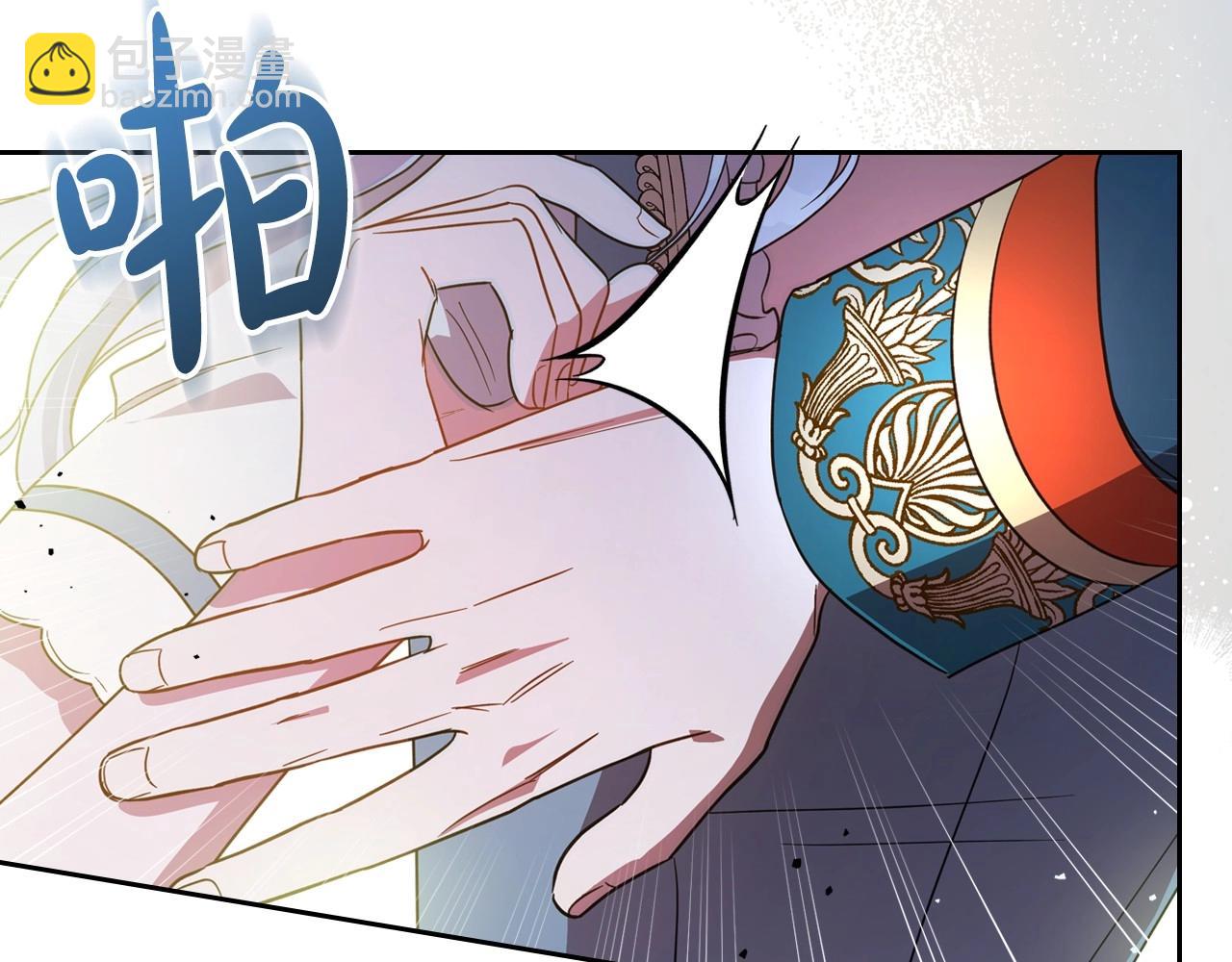 第54话 梦寐以求的事118