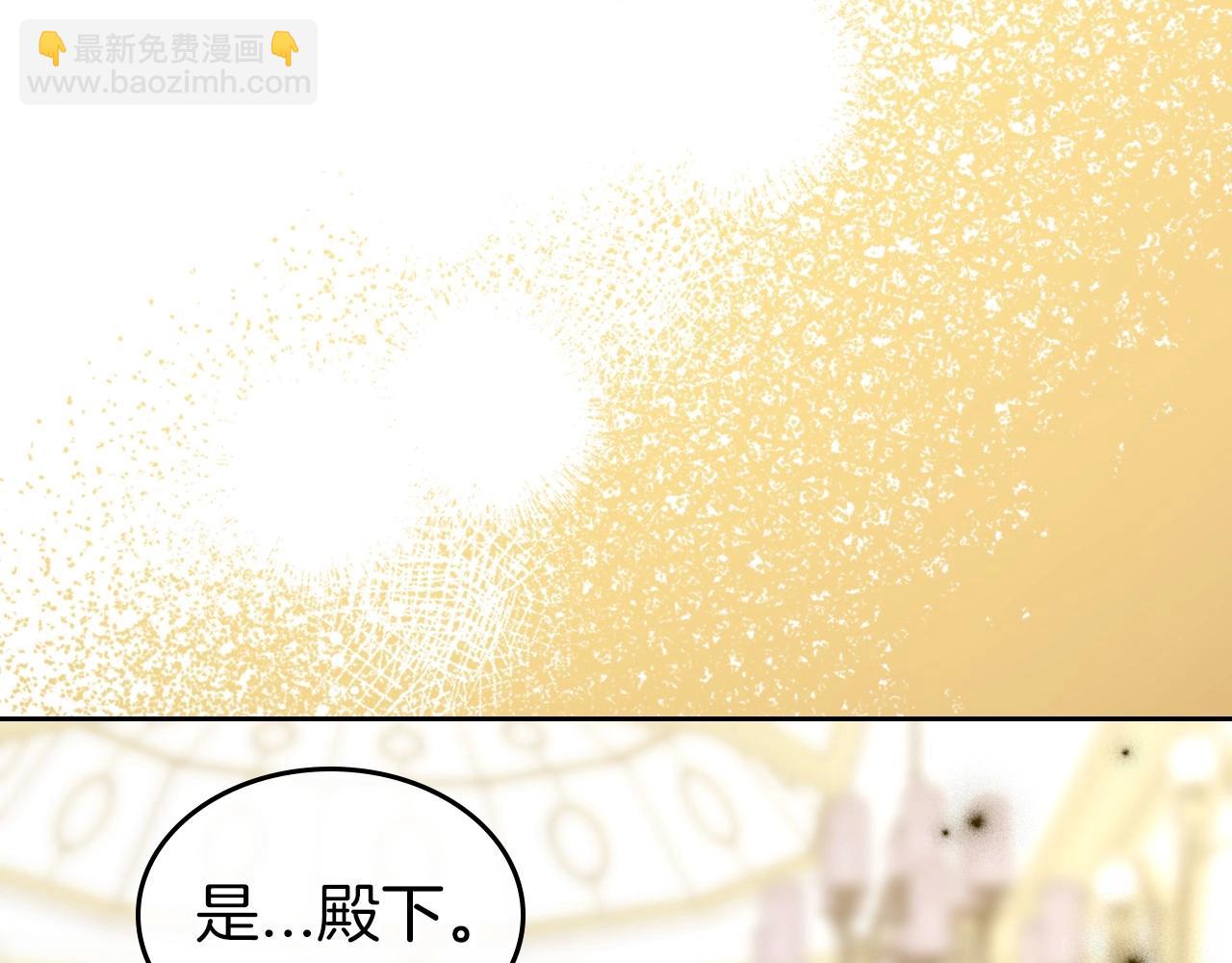 第54话 梦寐以求的事150
