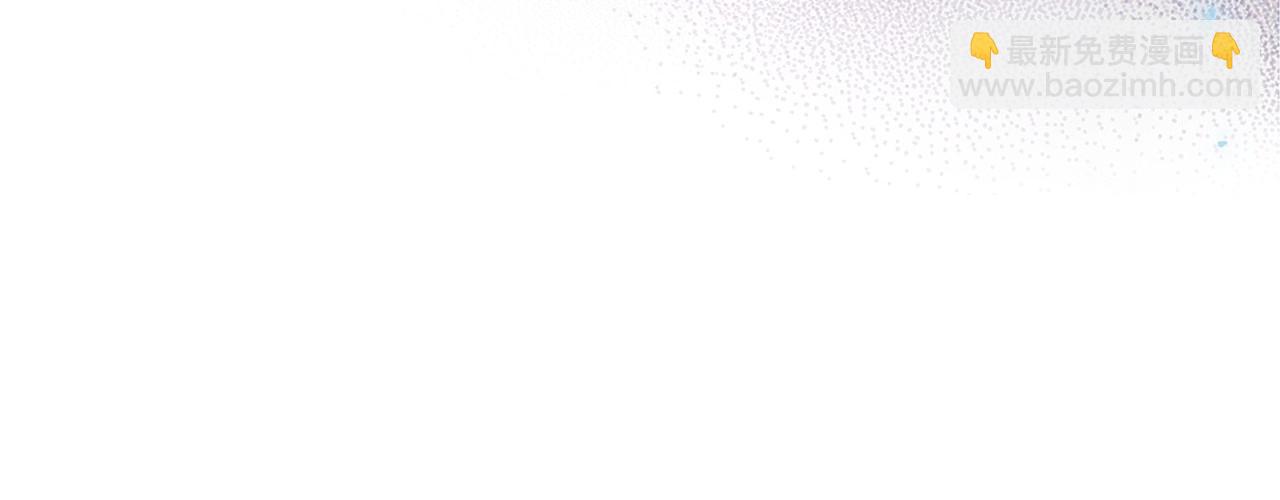 第54话 梦寐以求的事17