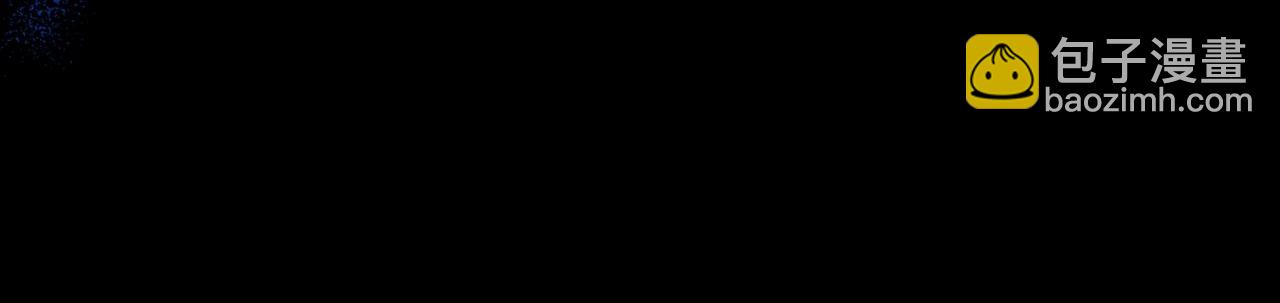 第54话 梦寐以求的事182