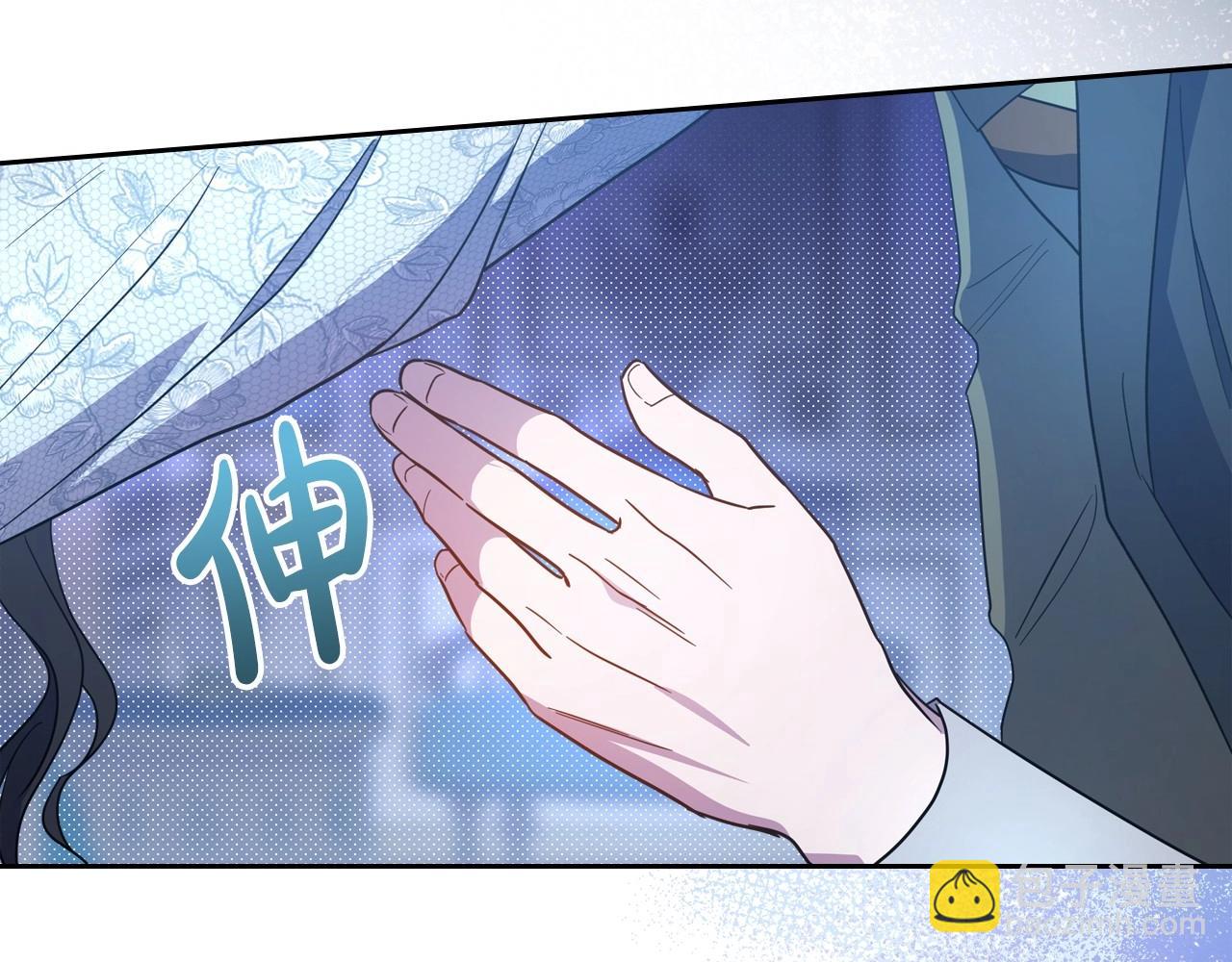 第54话 梦寐以求的事21