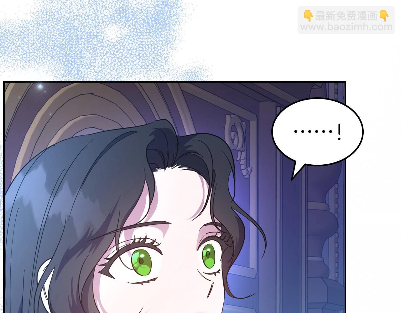 第54话 梦寐以求的事24