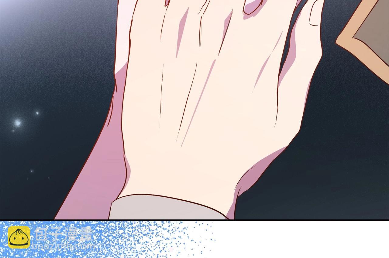 第54话 梦寐以求的事27