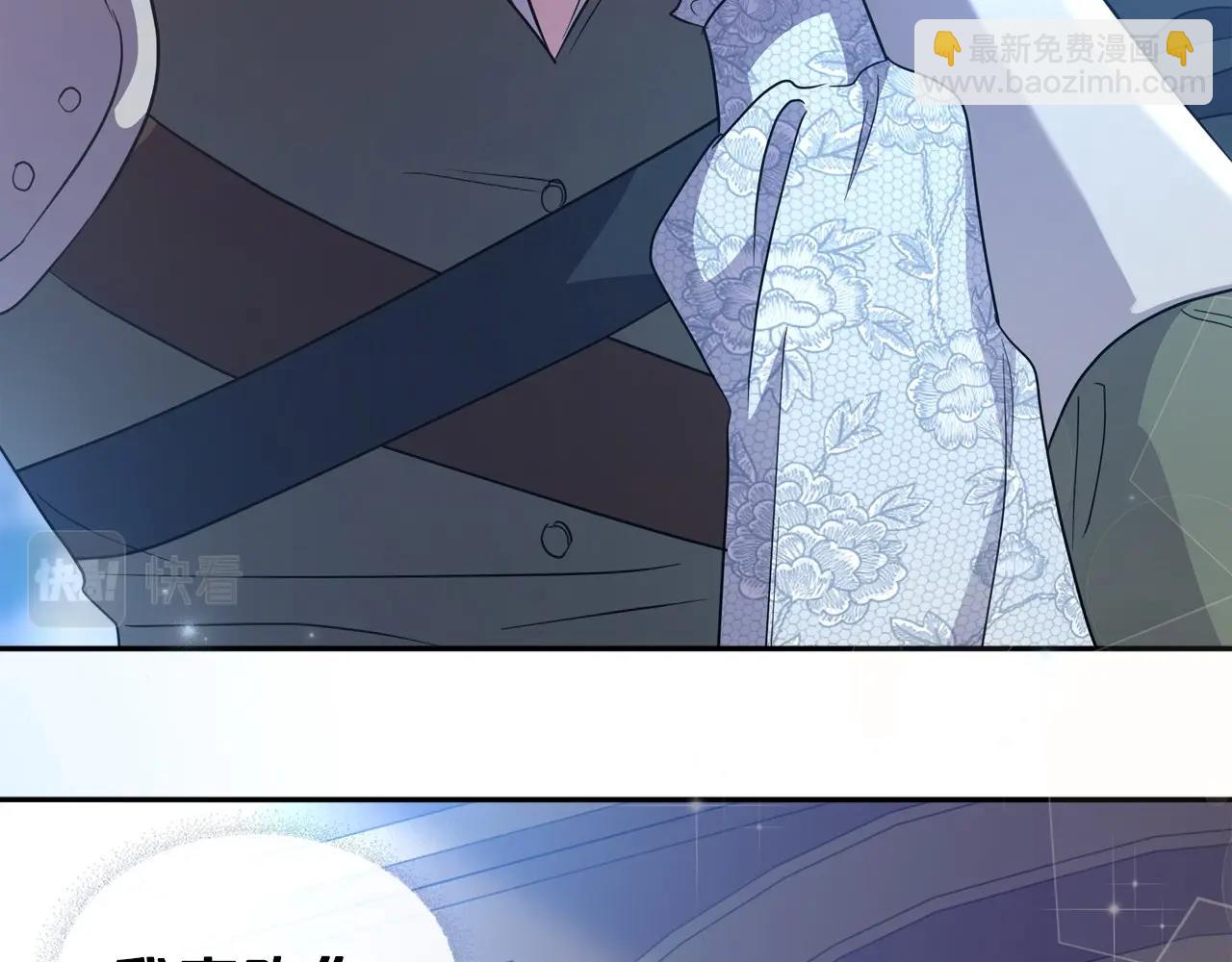 第54话 梦寐以求的事30