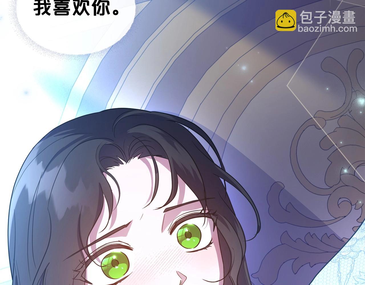 第54话 梦寐以求的事31