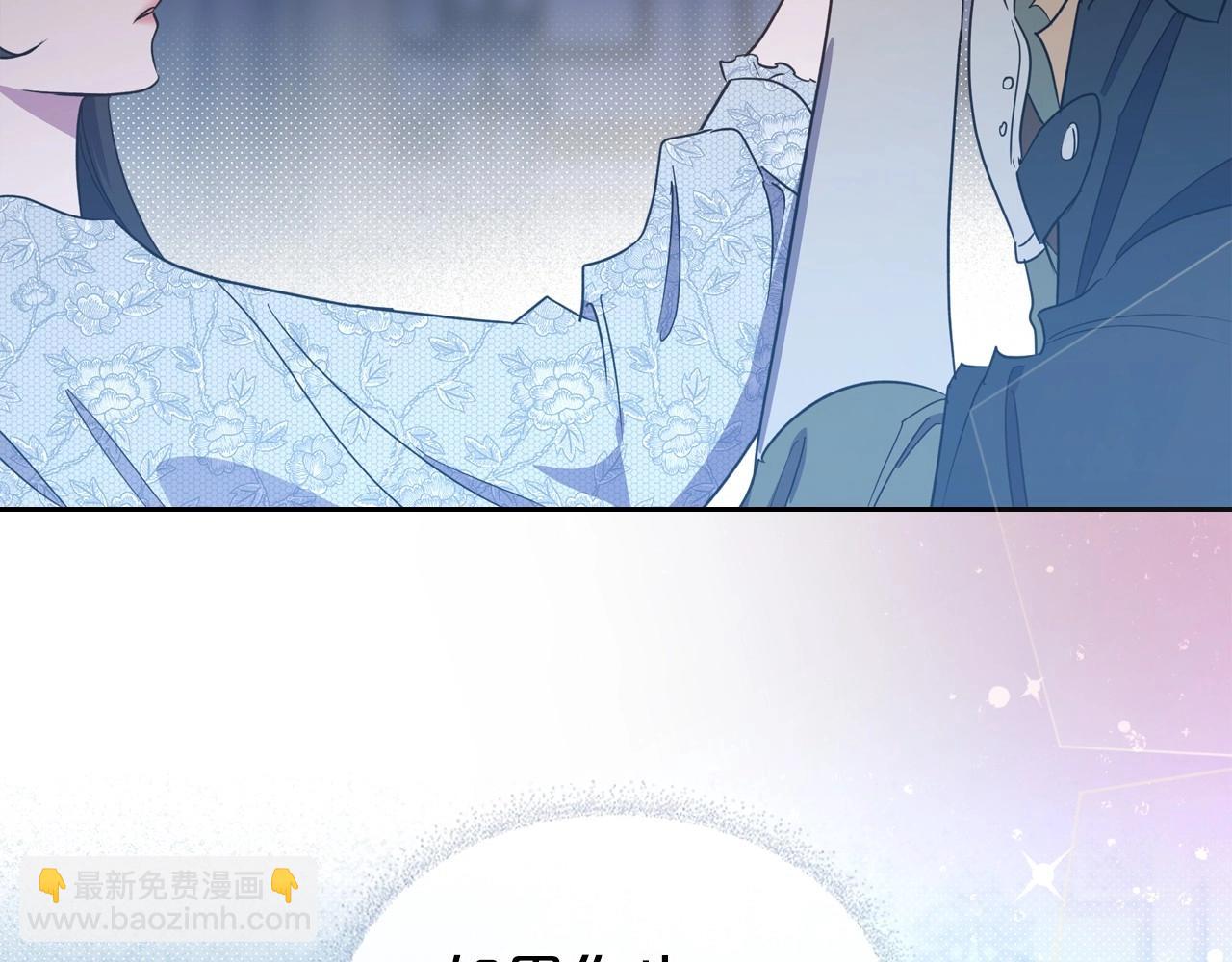 第54话 梦寐以求的事34