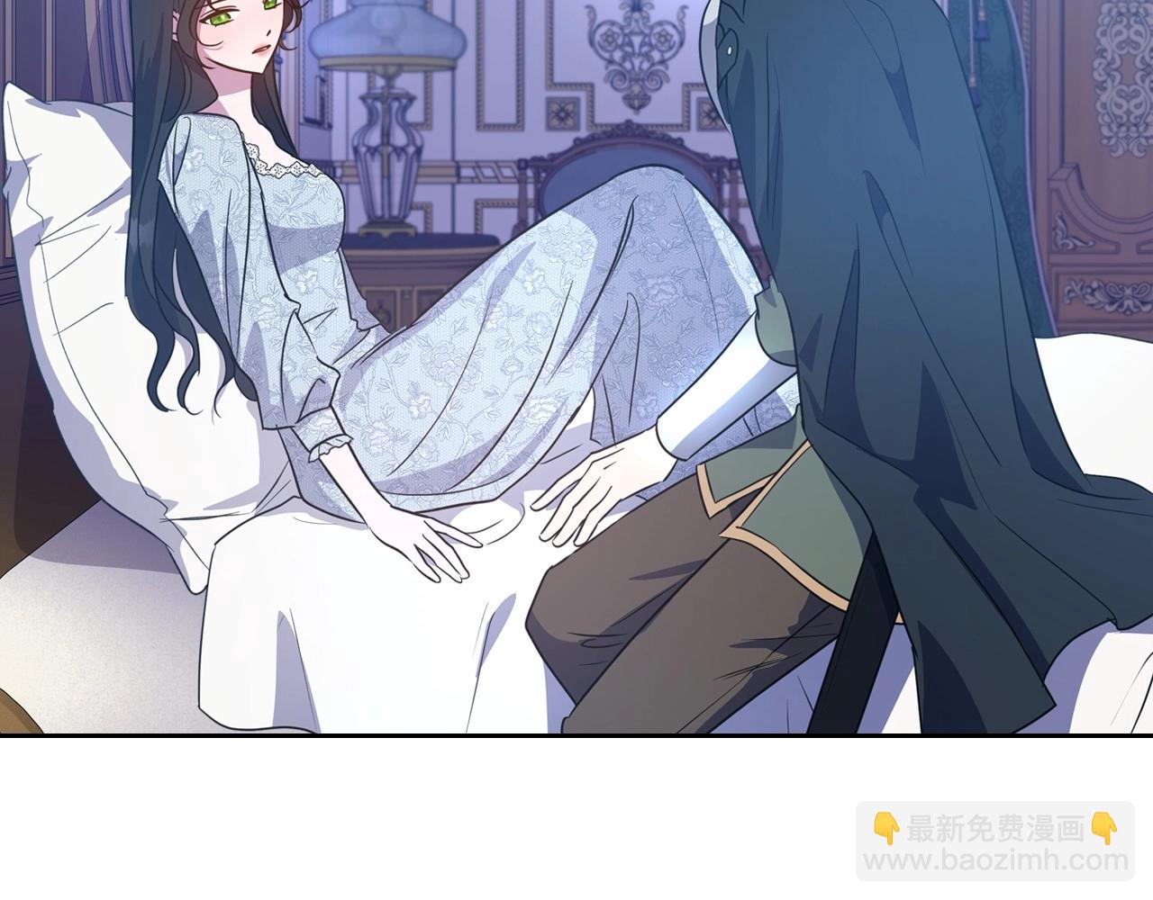 第54话 梦寐以求的事54