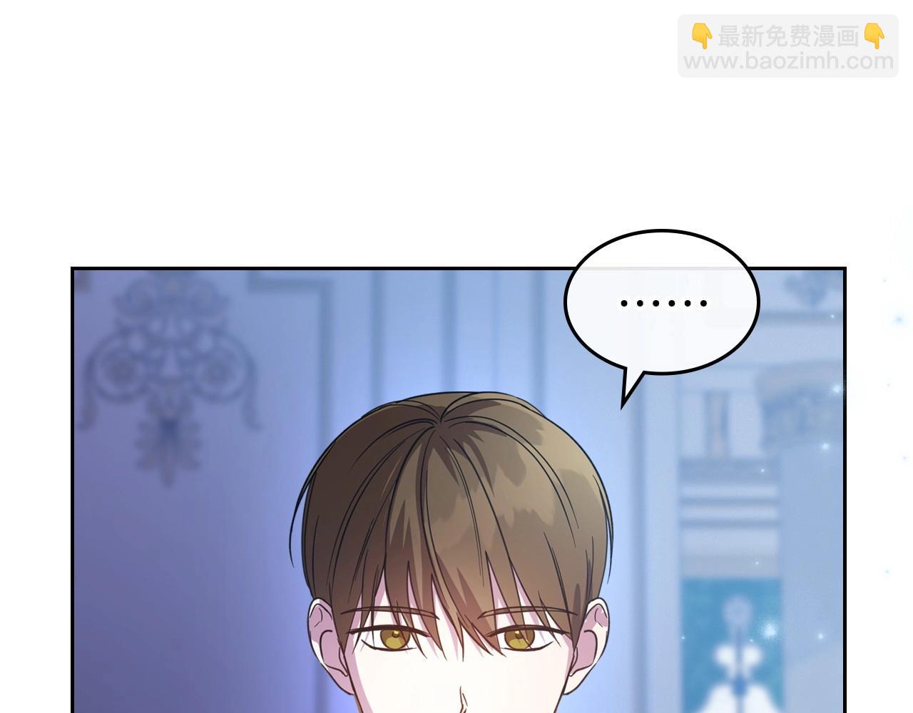 第54话 梦寐以求的事56