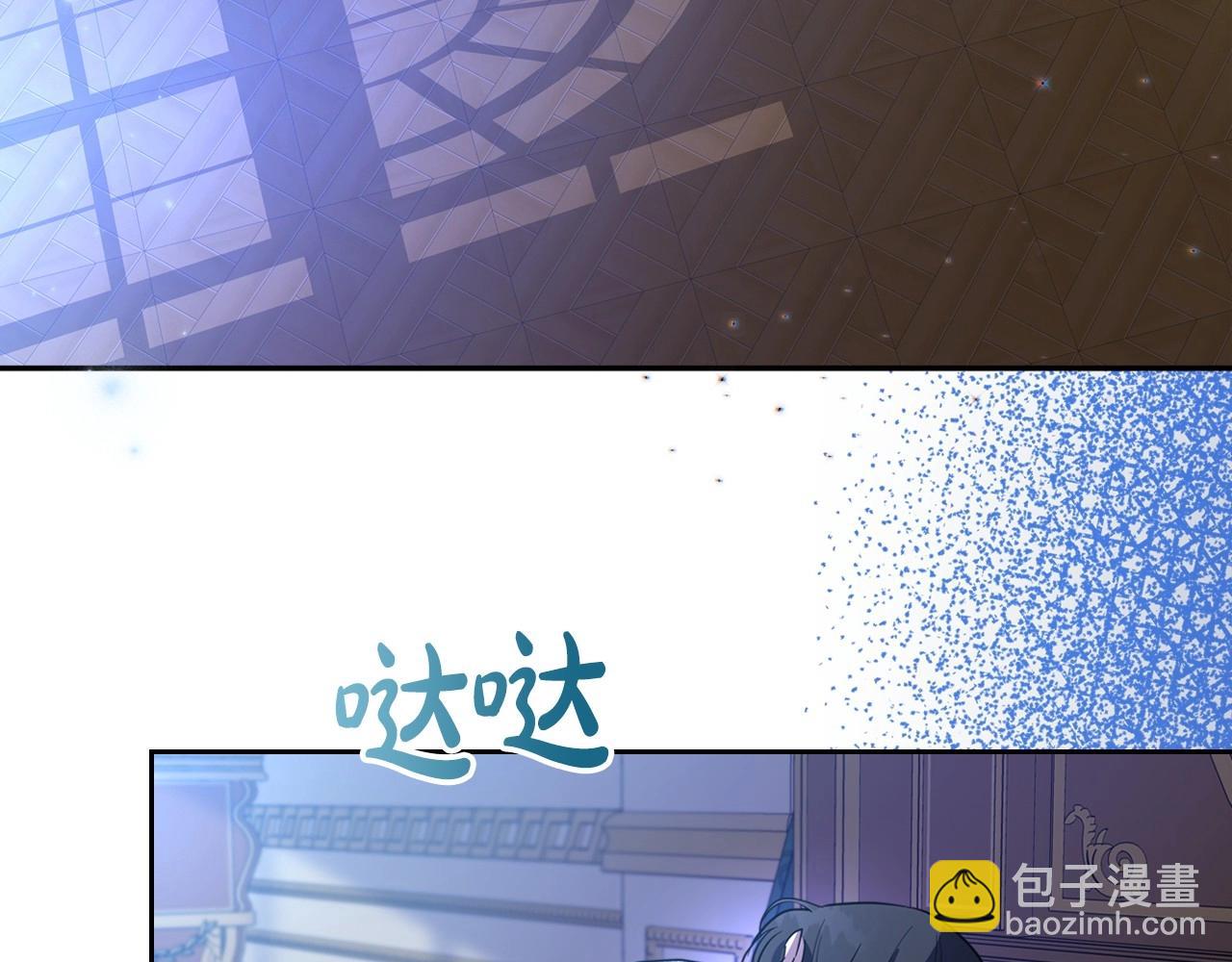 第54话 梦寐以求的事60