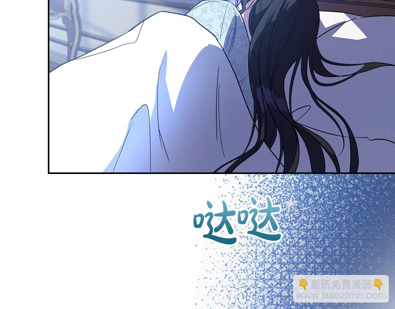 第54话 梦寐以求的事61