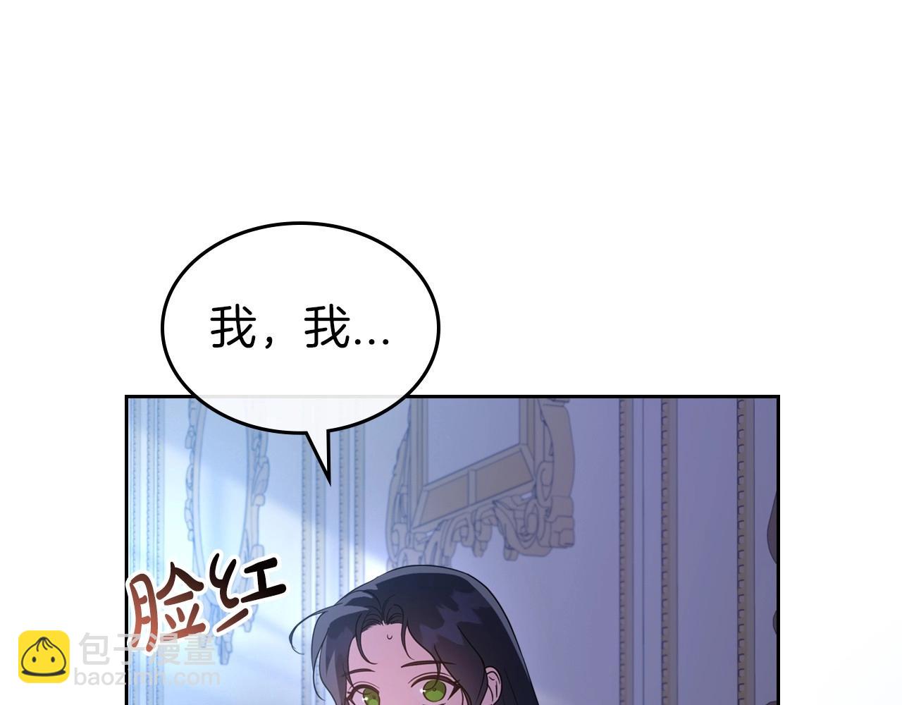 第54话 梦寐以求的事68