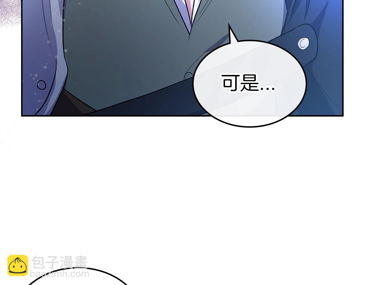 第54话 梦寐以求的事7