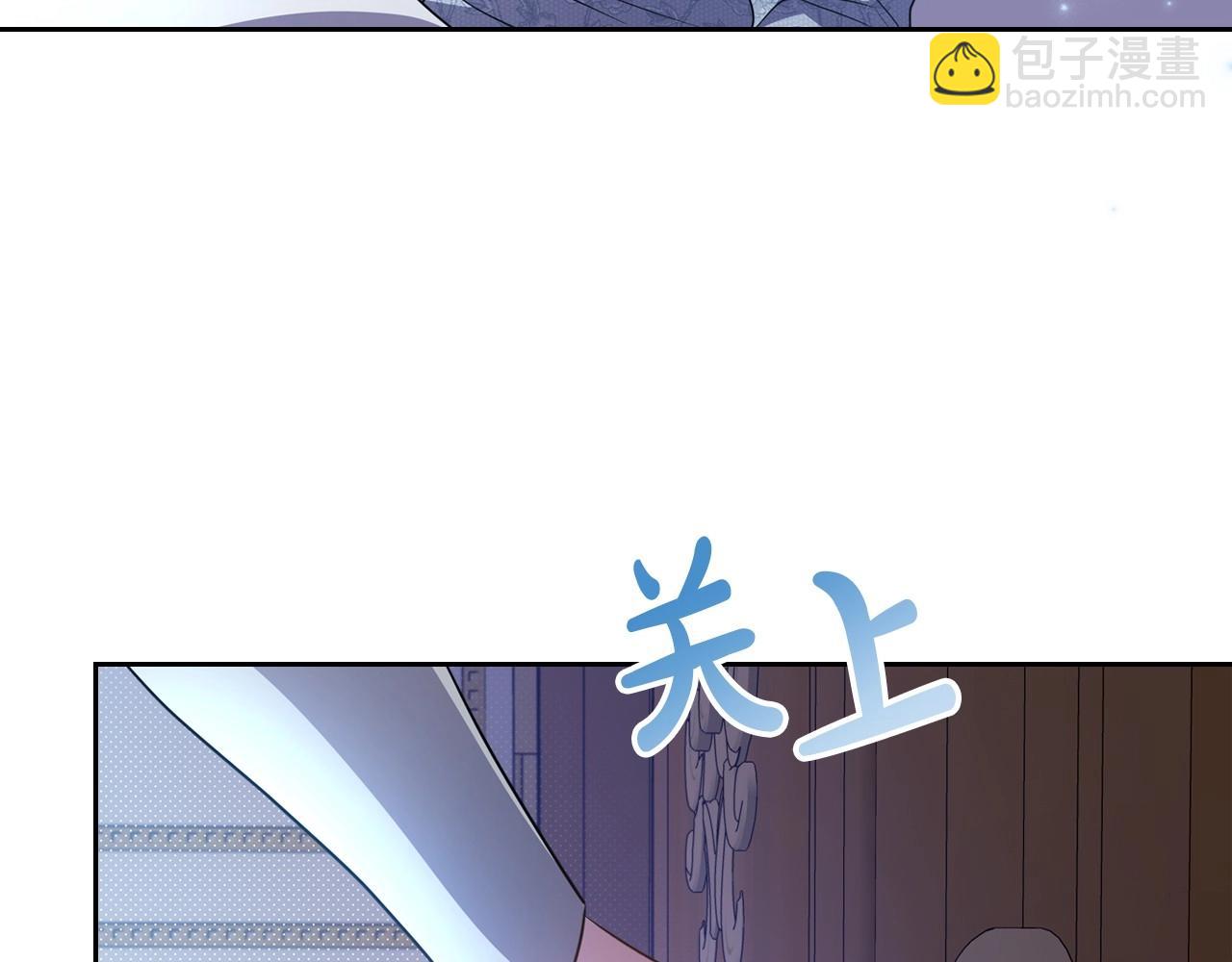 第54话 梦寐以求的事76
