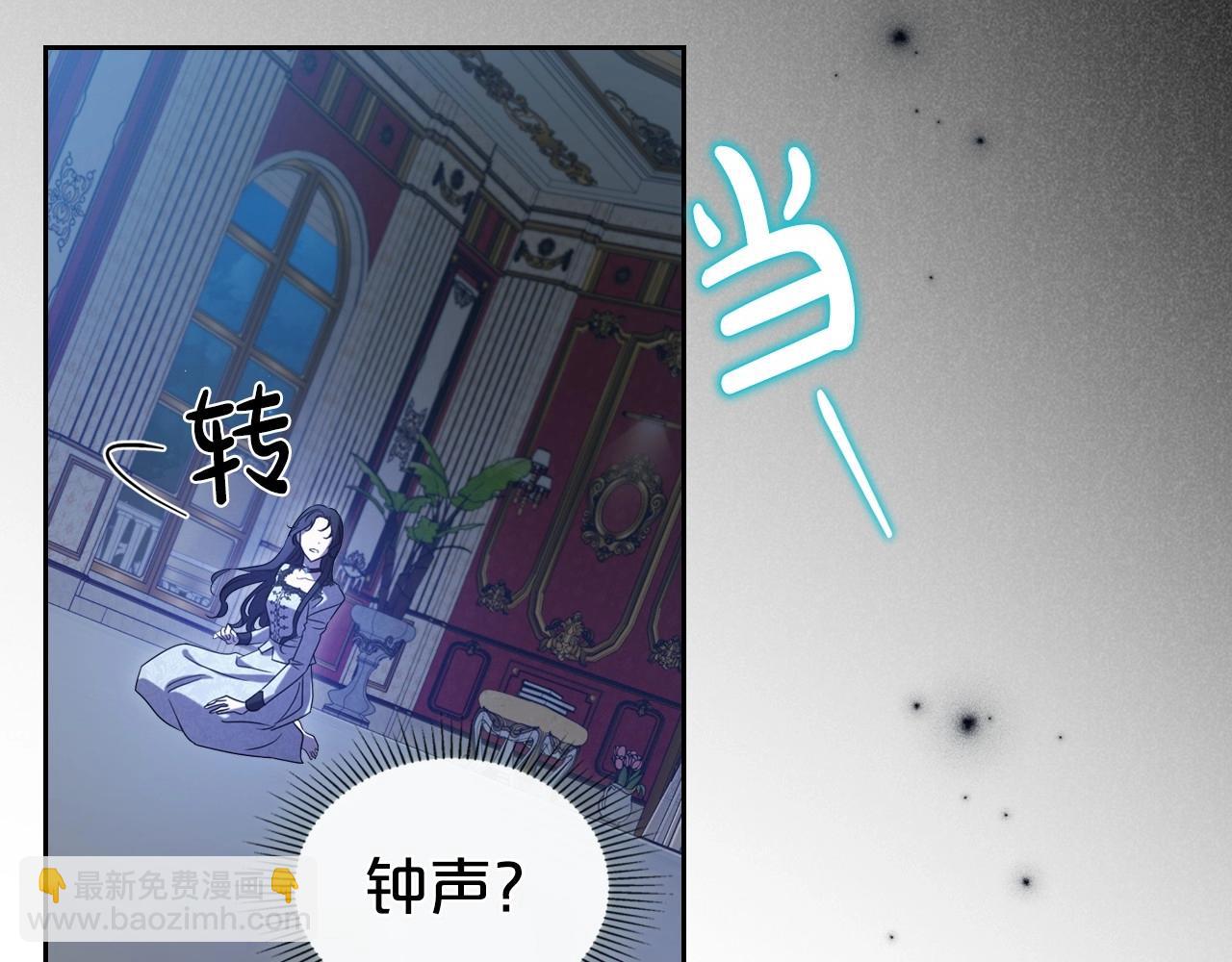 第65话 渣男强硬，被反杀100