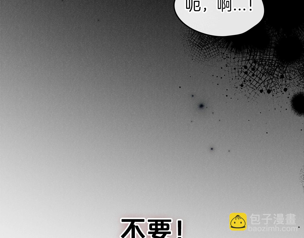 第65话 渣男强硬，被反杀39