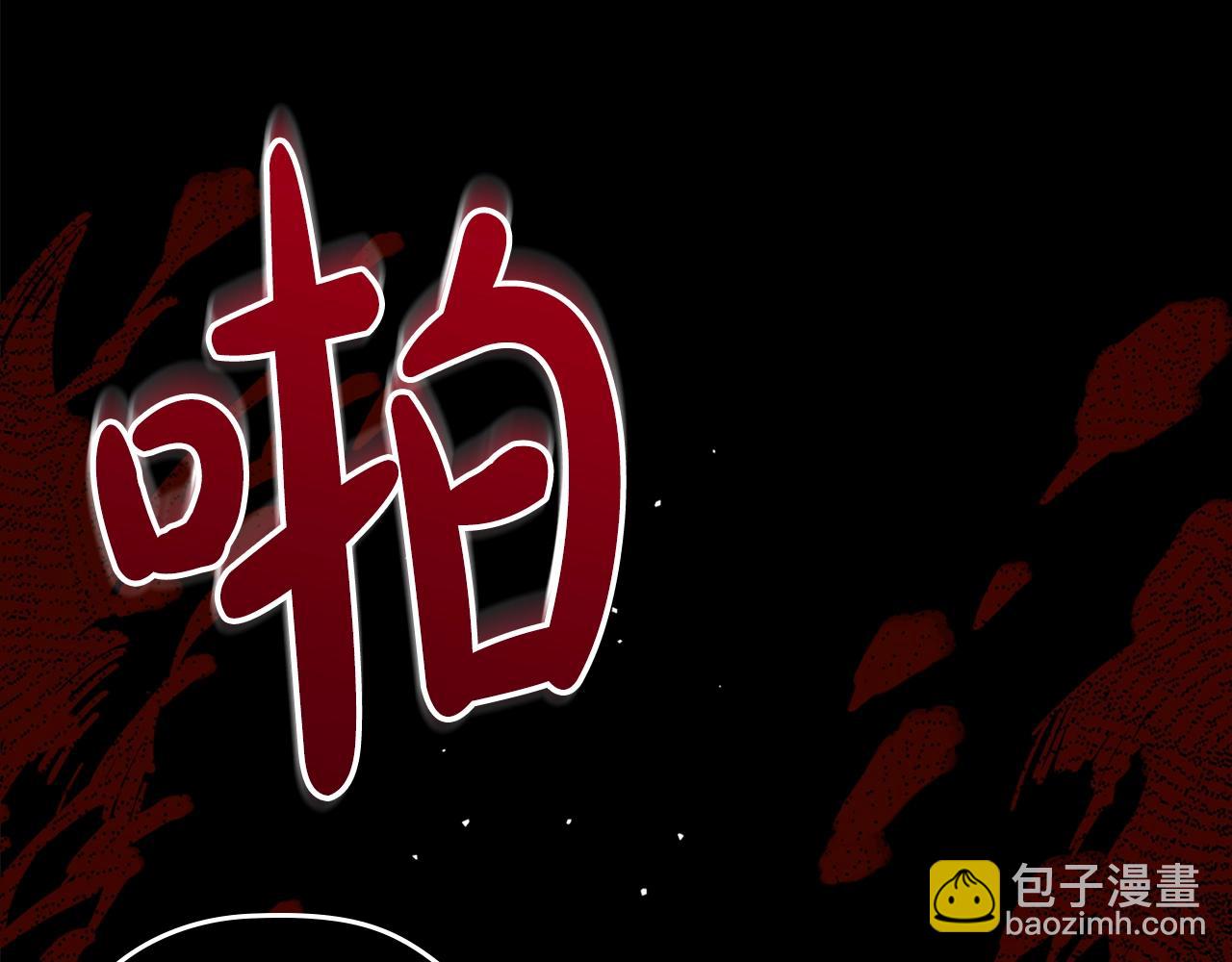 第65话 渣男强硬，被反杀70