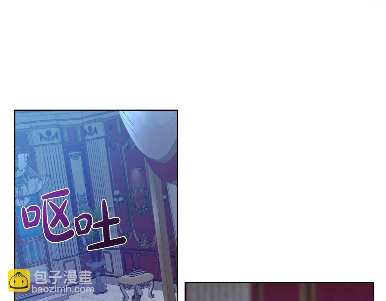 第65话 渣男强硬，被反杀83