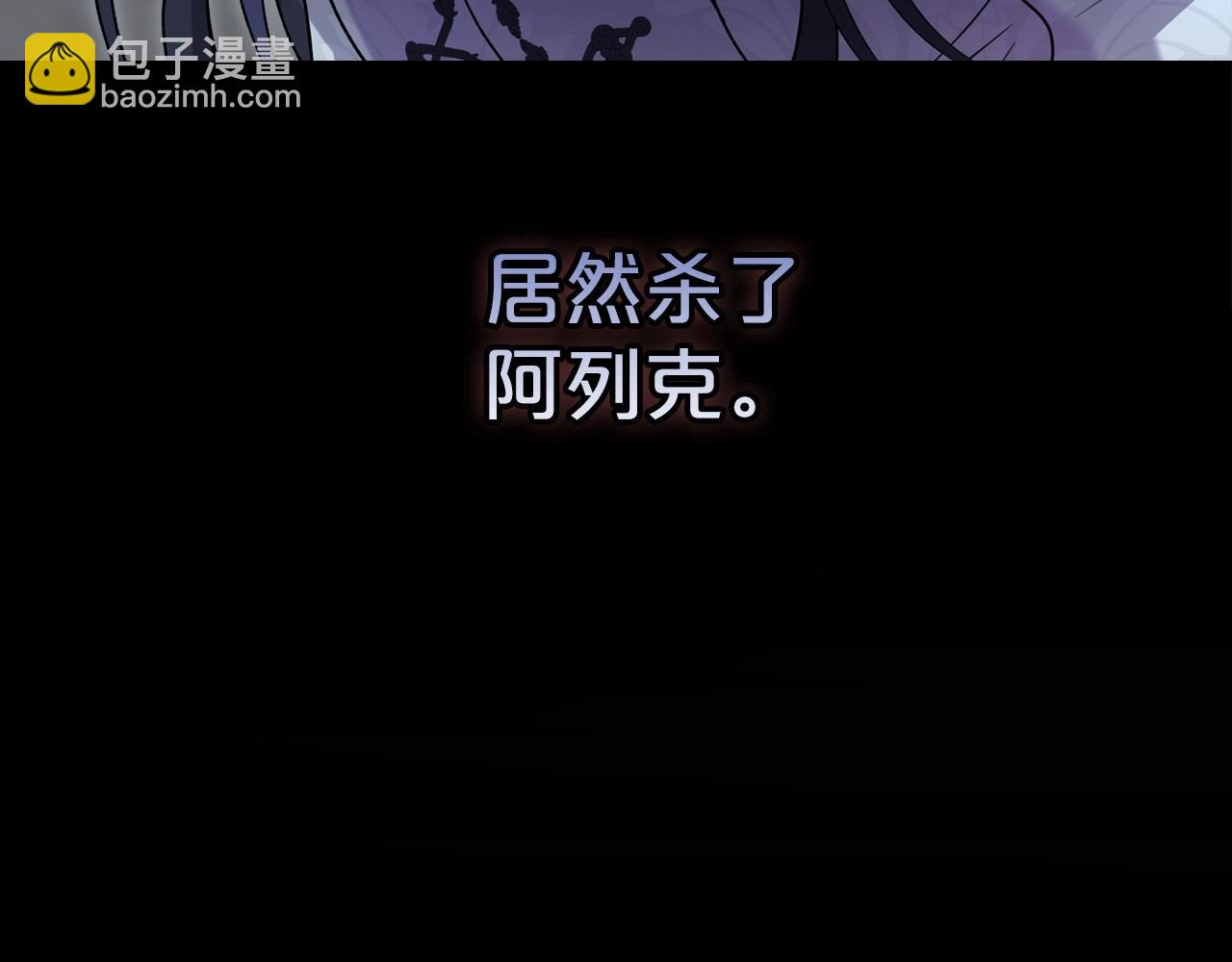 第65话 渣男强硬，被反杀95