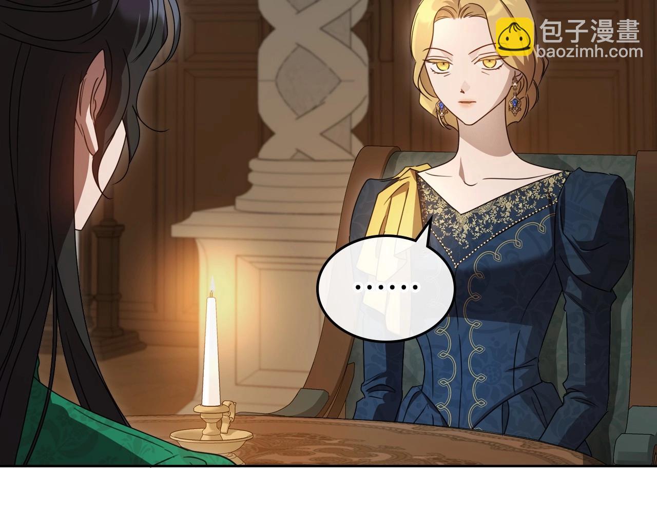 第69话 难逃罪责118