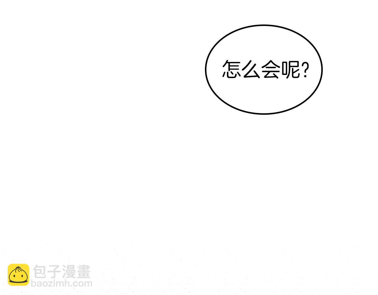 第69话 难逃罪责124