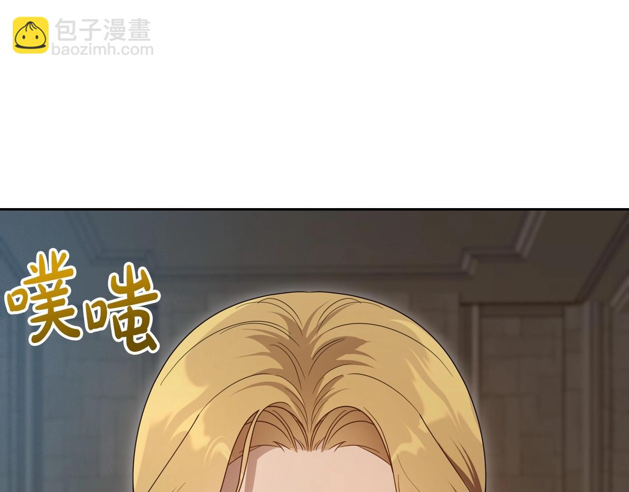 第69话 难逃罪责147