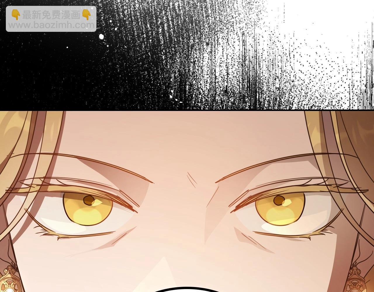 第69话 难逃罪责150