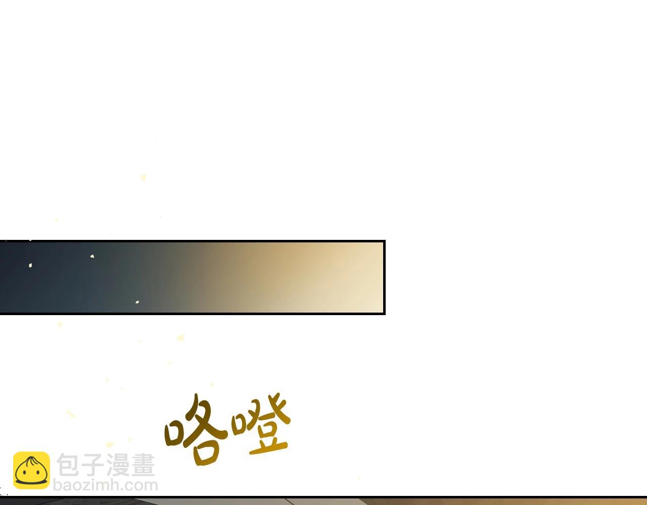 第69话 难逃罪责31