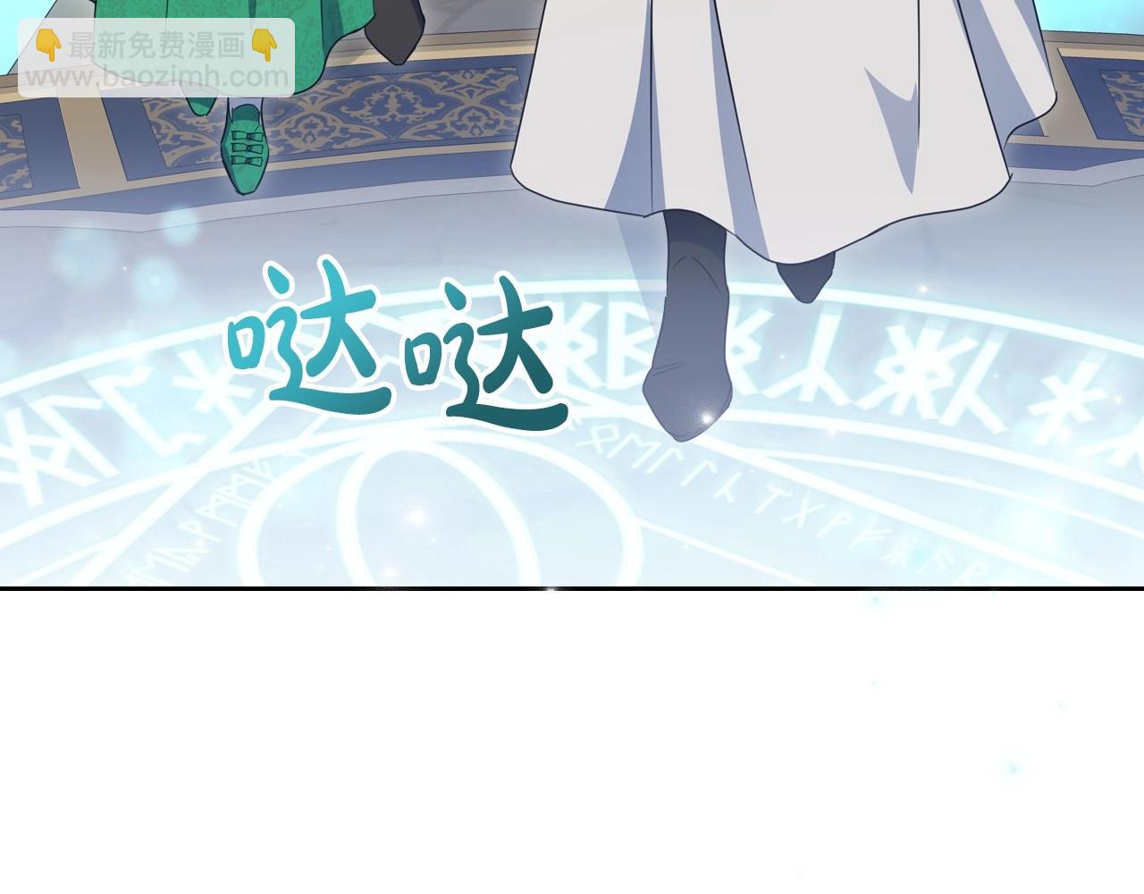 第69话 难逃罪责37