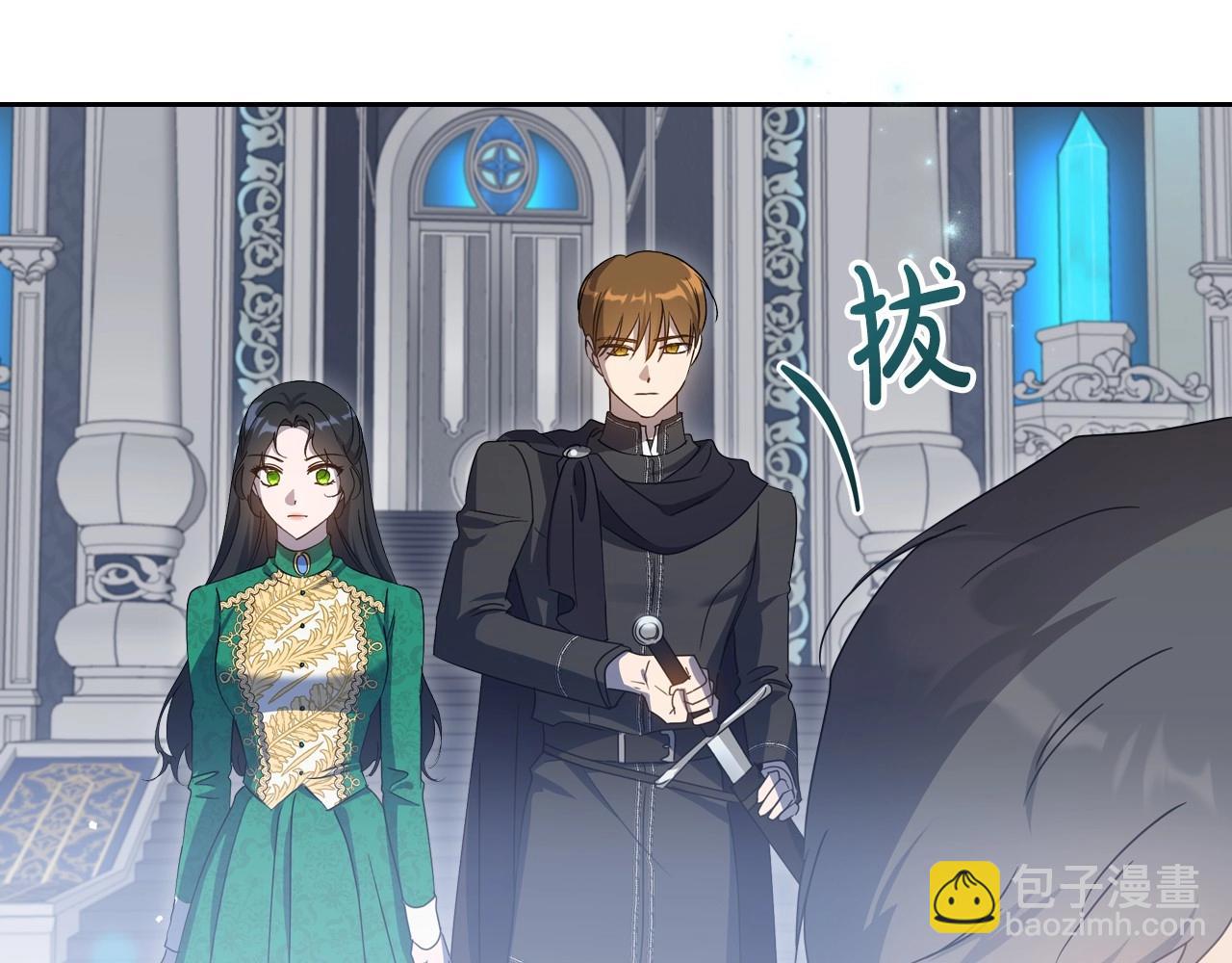 第69话 难逃罪责38