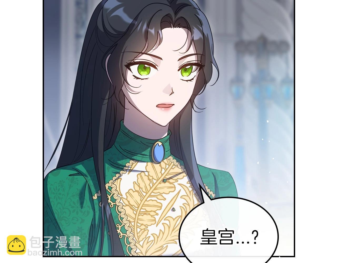 第69话 难逃罪责43