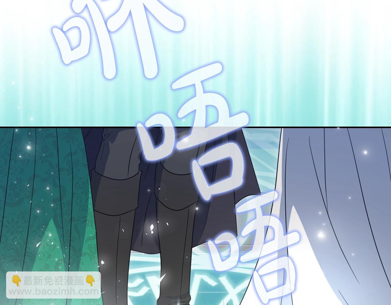第69话 难逃罪责54