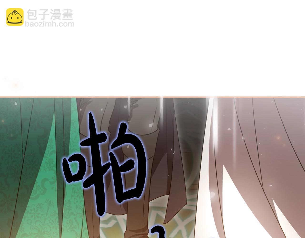 第69话 难逃罪责56