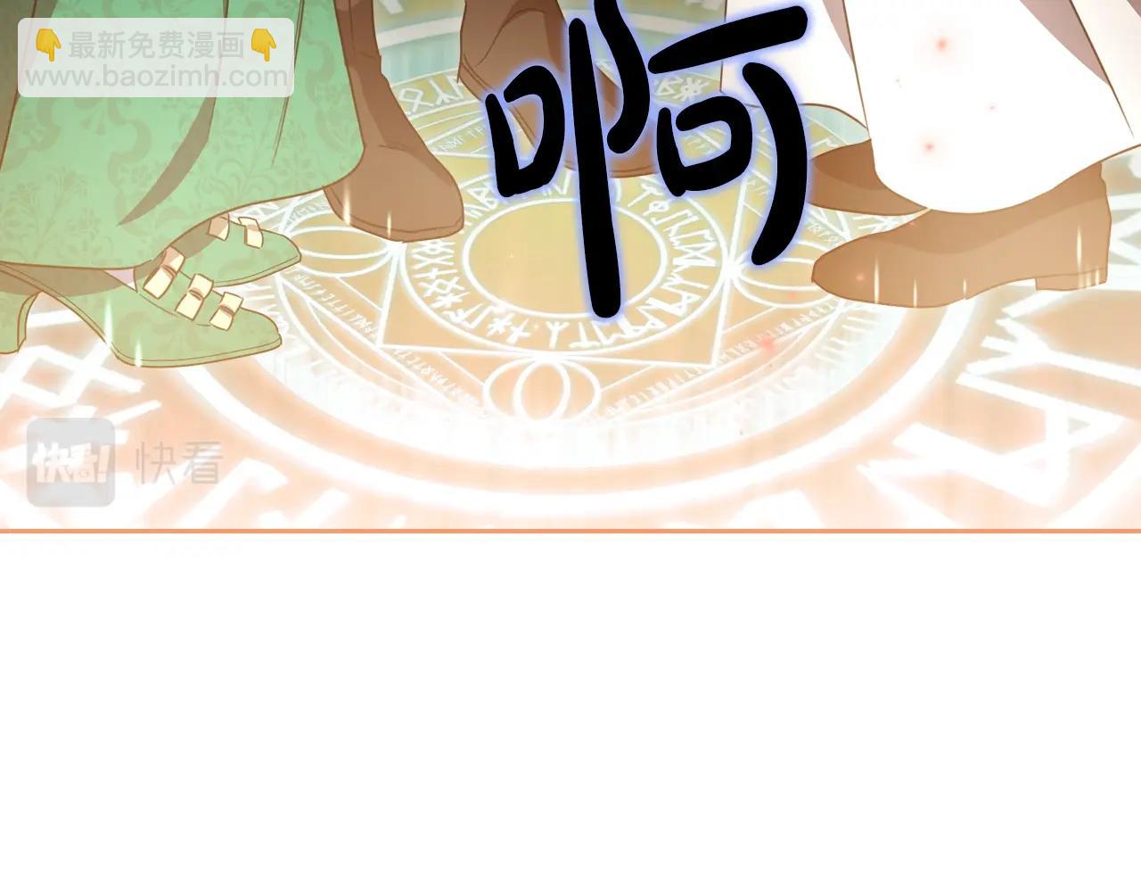 第69话 难逃罪责57
