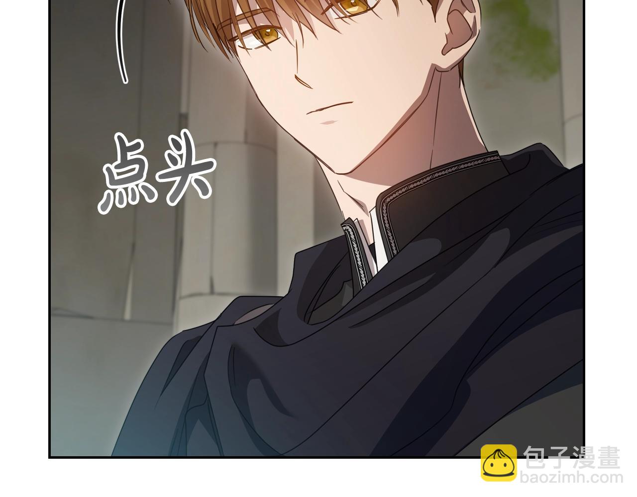 第69话 难逃罪责66
