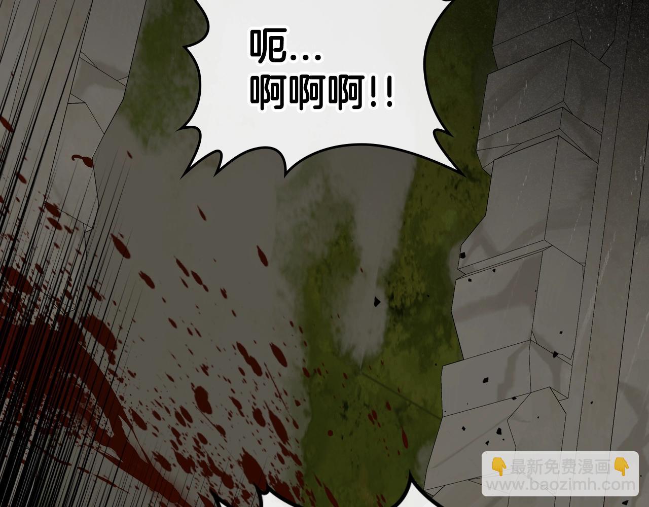 第69话 难逃罪责69