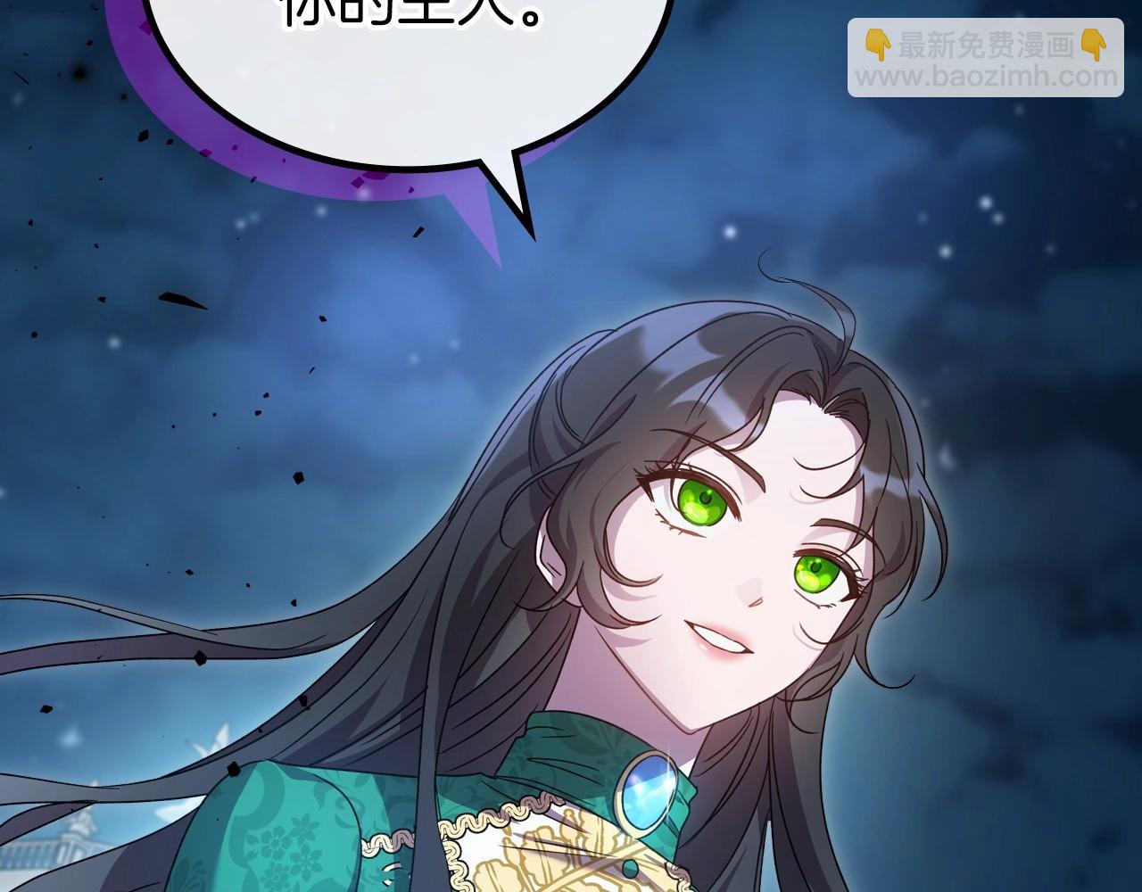 第69话 难逃罪责7