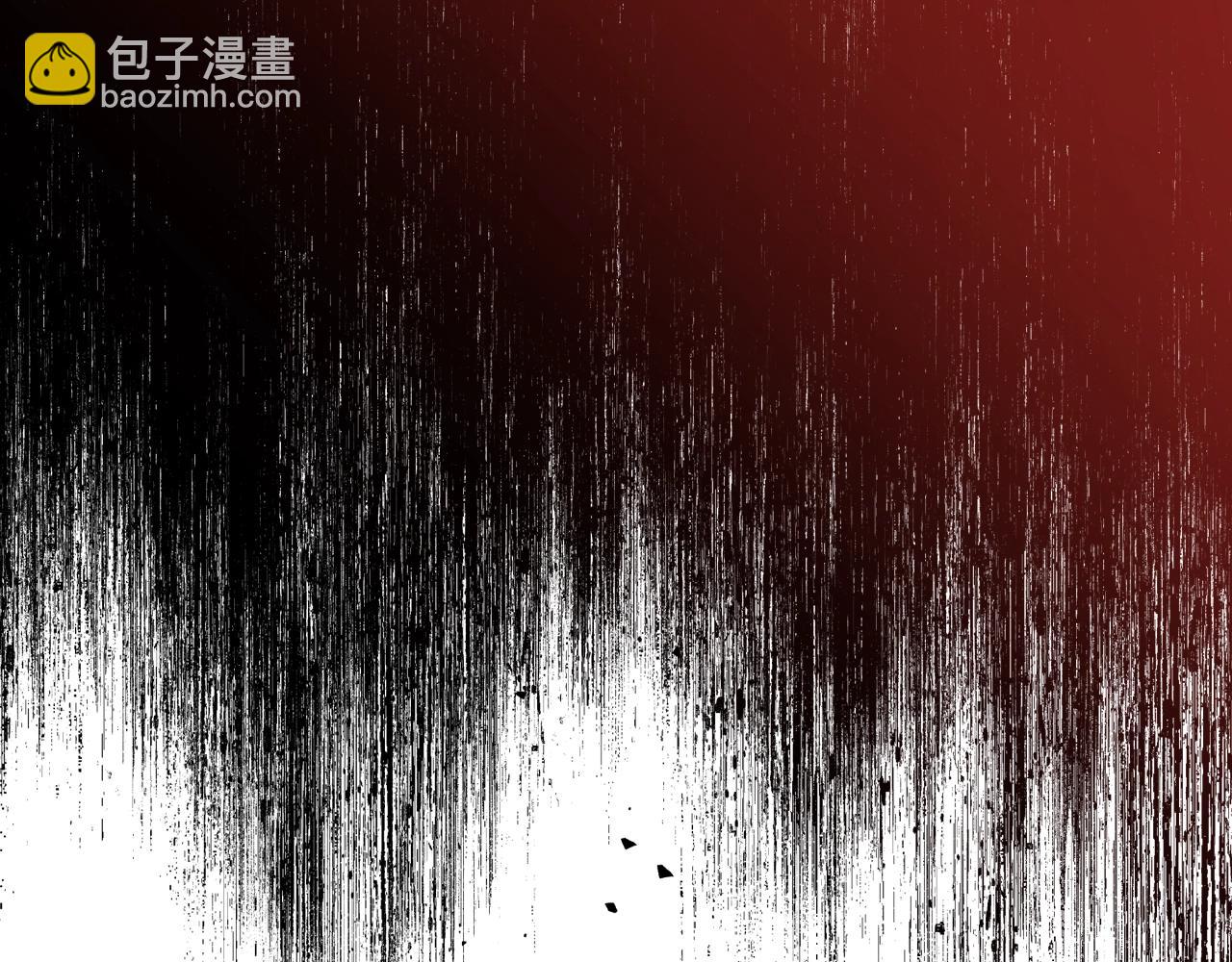 第69话 难逃罪责71